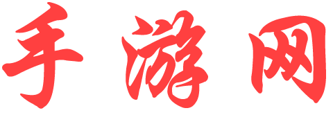 梅列区娱乐网